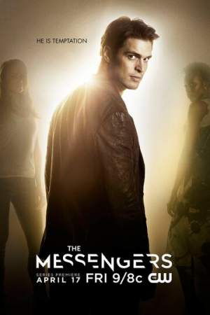 Посланники онлайн